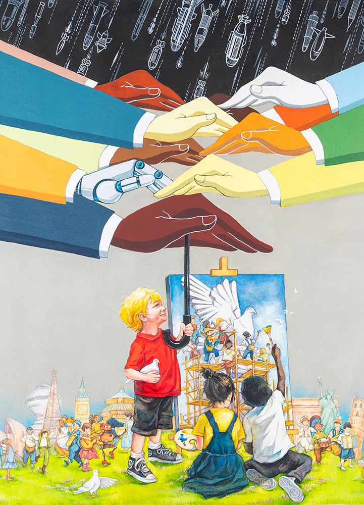 Grand Prize Poster