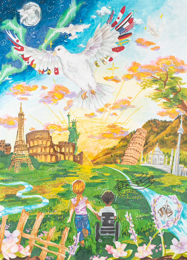 Poster 72