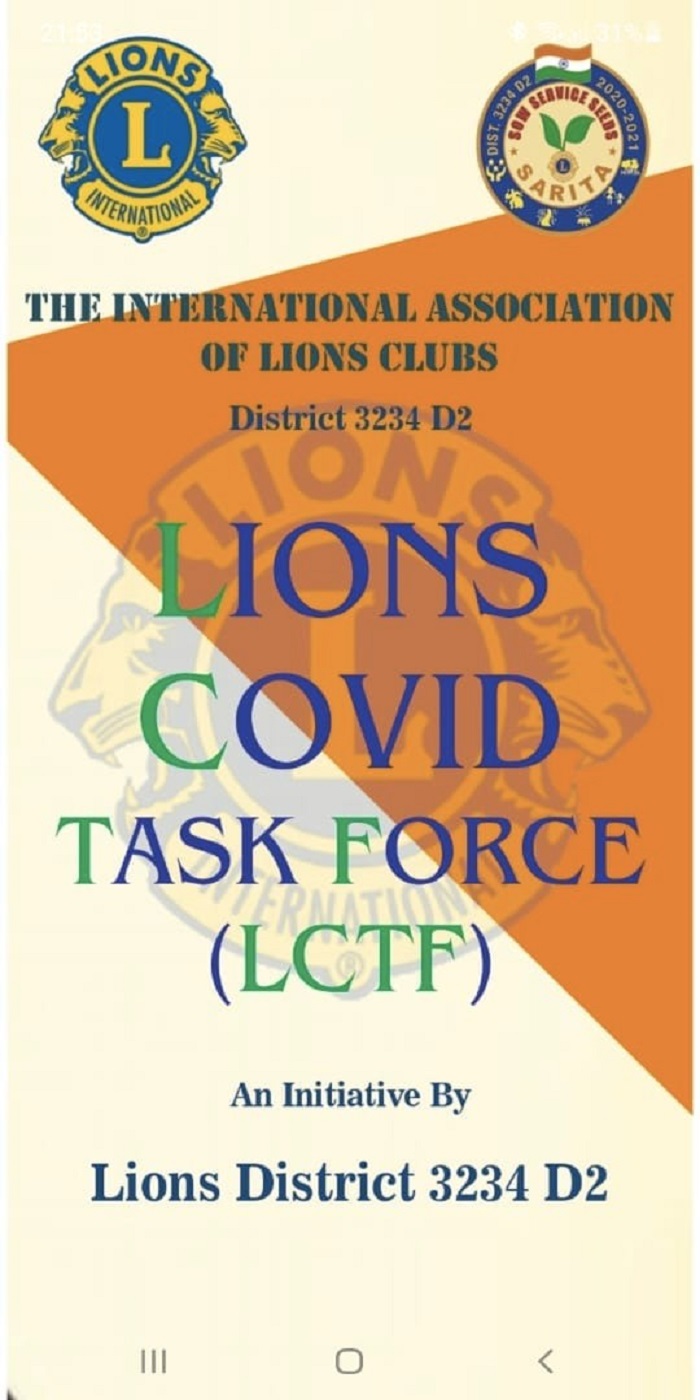 L’appli mobile de l’équipe spéciale Lions COVID Task Force