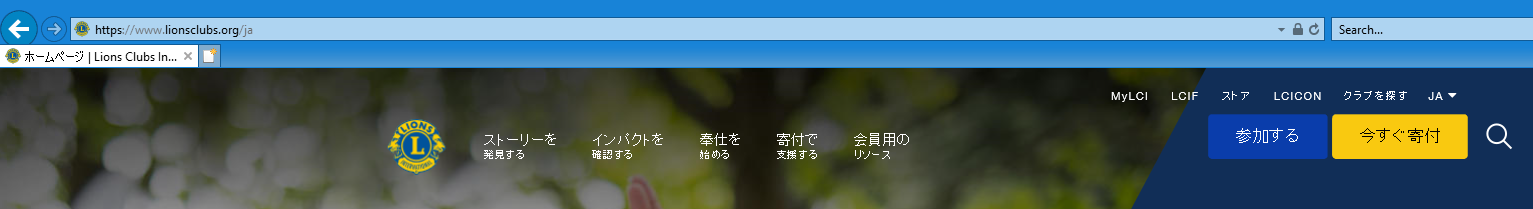 donation_image
