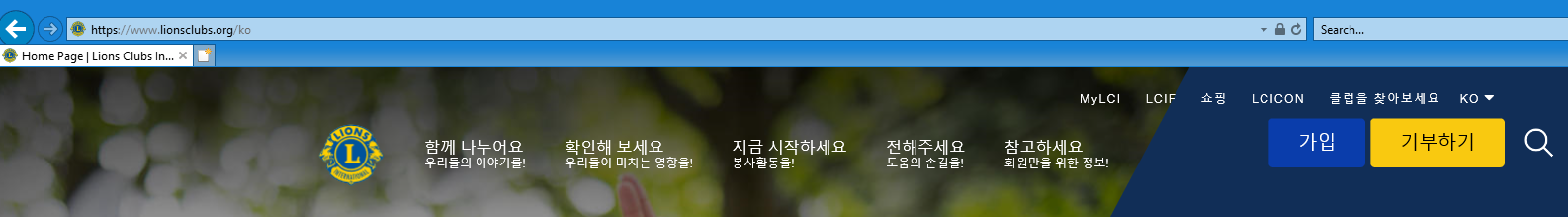 donation_image