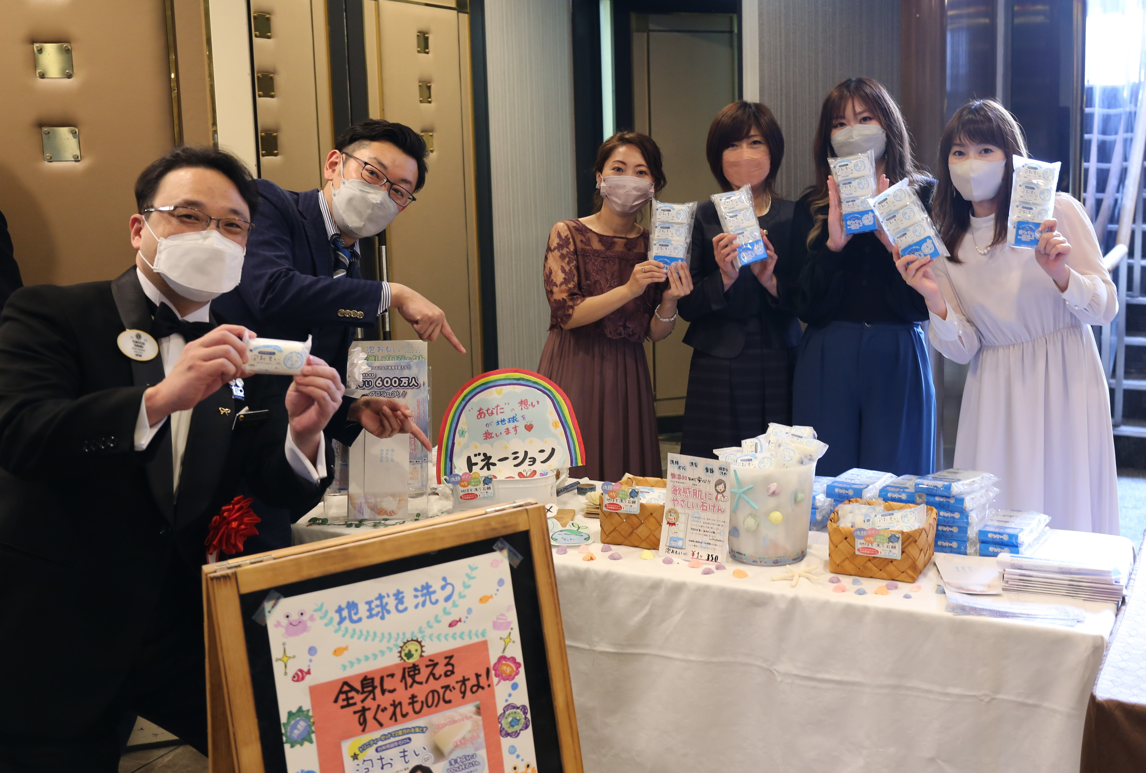 Booth of volunteers