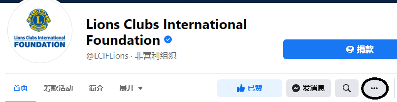 此图像显示页面上三个点的位置。